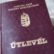 Венгерское гражданство фото