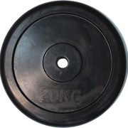 Диск обрезиненный ZSO черный "Classic" D-26, от 0,5 кг. (20 кг)