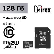 Карта памяти Mirex microSD, 128 Гб, SDXC, UHS-I, класс 10, с адаптером SD фото
