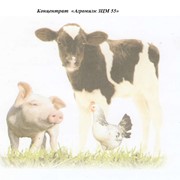 Концентрат для изготовления заменителей молока телятам Агромилк ЗЦМ 55