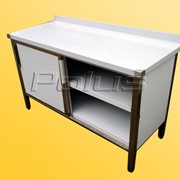 Стол производственный шкафной СПШ2П-ДК Премиум фото