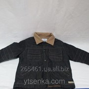 Курточка осенняя для мальчика Trussardi Baby (MESI 36/98) УЦЕНКА фото