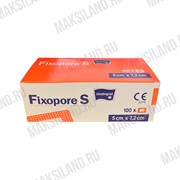 Пластырь повязка Fixopore S послеоперационная, стерильная 7,2 х 5 см, 100шт. фото
