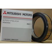 Оригинальные запчасти Mitsubishi / Митсубиши фотография