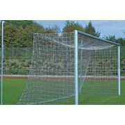 Ворота футбольные Soccer Goal Aluminum with Self-Supporting Net Suspension фотография