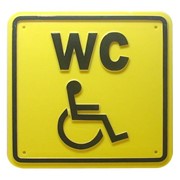 Тактильная пиктограмма СП 18 Туалет для инвалидов фото