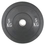 Диск для штанги каучуковый тренировочный 5 кг (черный)
