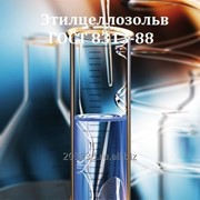 Этилцеллозольв ГОСТ 8313-88