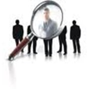 Периодическая оценка лояльности персонала фото