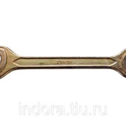 Ключ STAYER MASTER гаечный рожковый, 27х30мм Арт: 27038-27-30 фотография