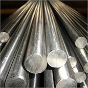 Круги из углеродистых и легированных сталей. фото