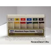 Absorbent Paperpoints фото