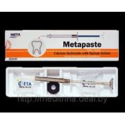 Стоматологический материал Metapaste (2,2г) - гидроксид Са с сульфатом бария
