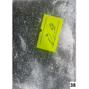Блесточки,песочек в пакетике bp-38 фотография