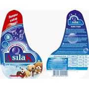 Этикетки самоклеящиеся в рулонах фото