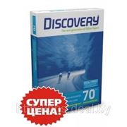 Бумага “Discovery“ 70г/м2 ,500л (класс С), А4 фото