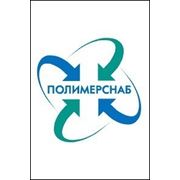 Полипропилен Воронеж фото