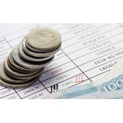 Услуги по общему страхованию фото