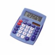 Калькулятор карманный, SDC-450N (разные цвета)