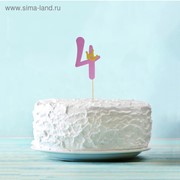 Топпер «4», с короной, розовый цвет фото