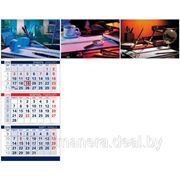 Календарь квартальный 3-х блочный на 3-х гребнях цветной