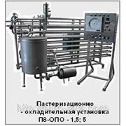 П8-ОПО-1,0-Э Установка пастеризационно-охладительная автоматизированная трубчатая (электонагрев) фото