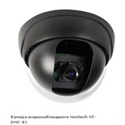 Камера видеонаблюдения Neotech NT-DMC-01 фото