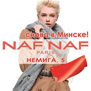 Листовки А5. 1000 шт. фото