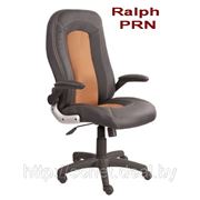 Кресло Ralph, Ральф