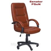 Кресло Senator, Сенатор