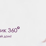 Методика «КОРПАНЕТИК 360» фотография