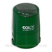Печать Colop R40 зеленый + клише фото