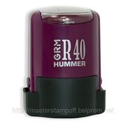 Печать GRM 46040 Hummer фиолетовый + клише фото