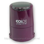 Печать Colop R40 фиолетовая + клише фото