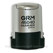Печать GRM 46040 Hummer Silver + клише фото