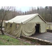 Палатка армейская брезентовая УЗ-68 фотография