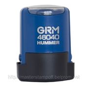 Печать GRM 46040 Hummer голубой + клише фотография