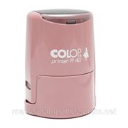 Печать Colop R40 пепельно-розовая + клише фото