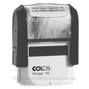 Штамп COLOP Printer 10 + клише фото