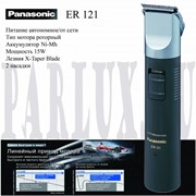 Машинка для стрижки волос окантовочная Panasonic ER 121 фото