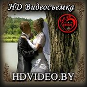 Видеосъемка в формате Full HD фотография