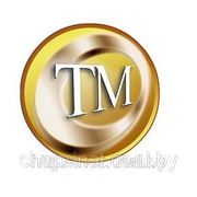 Товарный знак, логотип, торговая марка. Регистрация фото