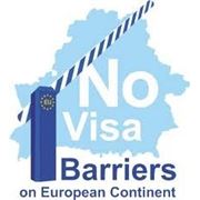Шенгенская мультивиза фото
