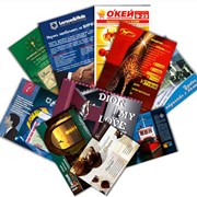 Еврофлаеры, 1000 листовок «ЕВРО - флаер» - от 219 грн.