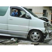 Личное страхование от несчастных случаев на транспорте