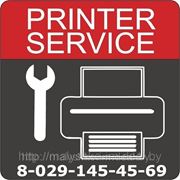 Ремонт принтера Hewlett Packard LaserJet 2420 Минск Фрунзенский район Уручье фото