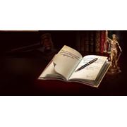 Услуги юридическим лицам фото