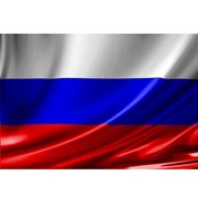 ​ Флаг России. Размеры в наличии флажный шелк (135х90 см) - флажная сетка (135х90 см) фото