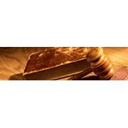 Услуги юридическим лицам фото