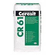 Штукатурка гидрофильная Ceresit CR 61 25 кг